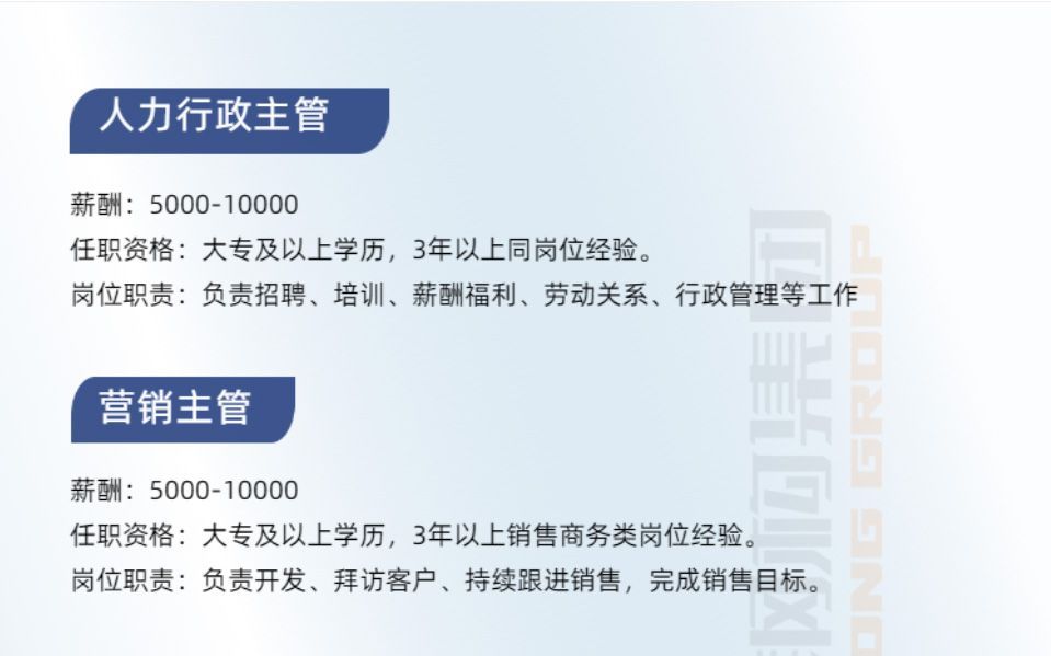 �ʼҹ��ʸֹ�����2023�´���Ƹ