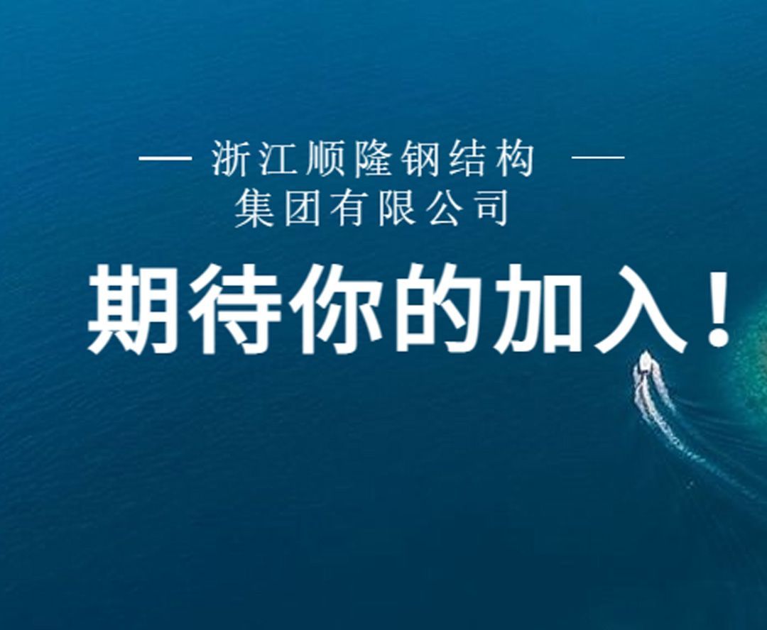 �ʼҹ��ʸֹ�����2023������Ƹ