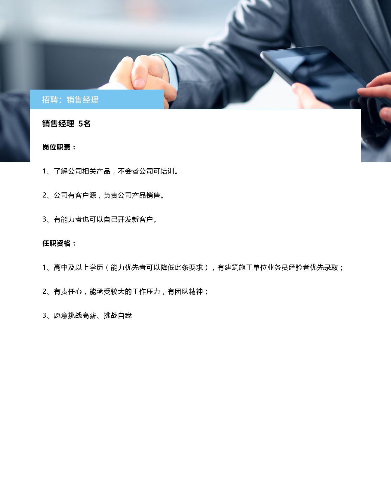 �ʼҹ��ʡ�(�й���)���޹�˾����