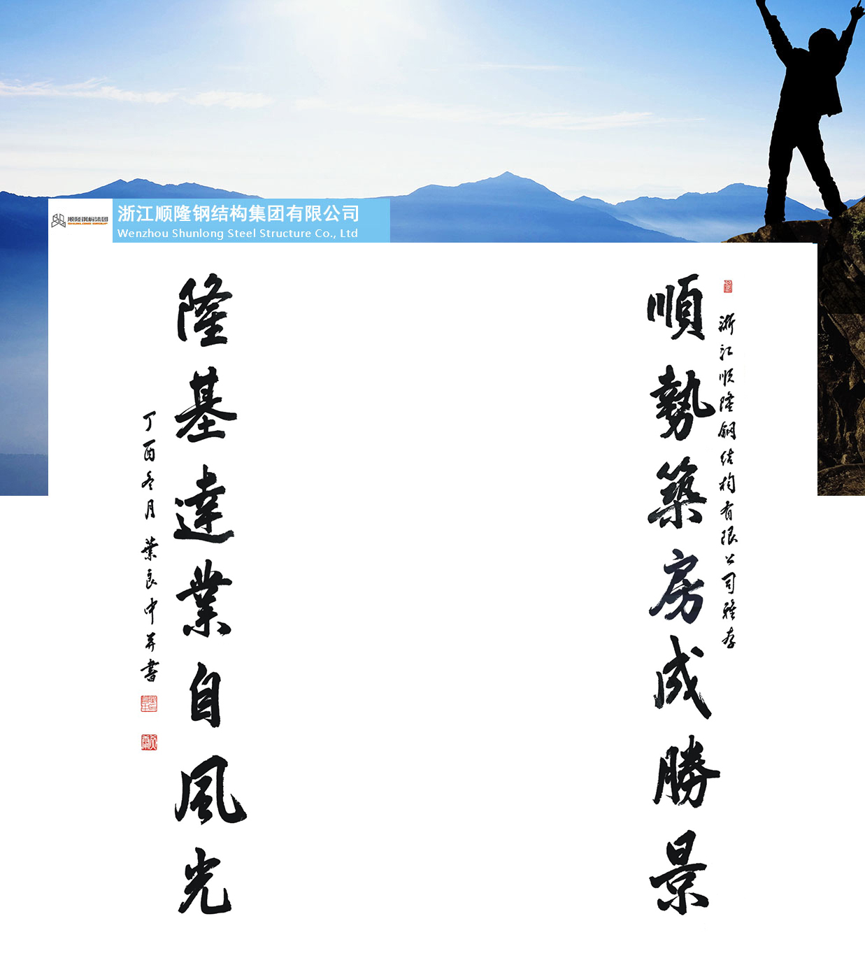 �ʼҹ��ʡ�(�й���)���޹�˾����