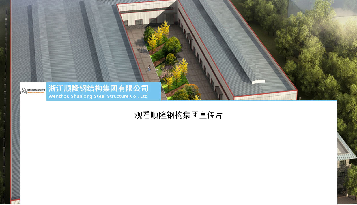 �ʼҹ��ʡ�(�й���)���޹�˾����