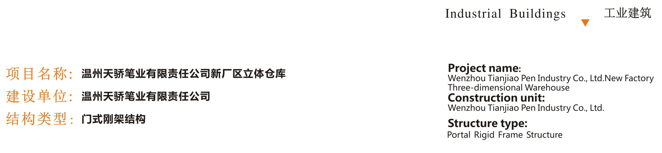 �ʼҹ��ʡ�(�й���)���޹�˾����