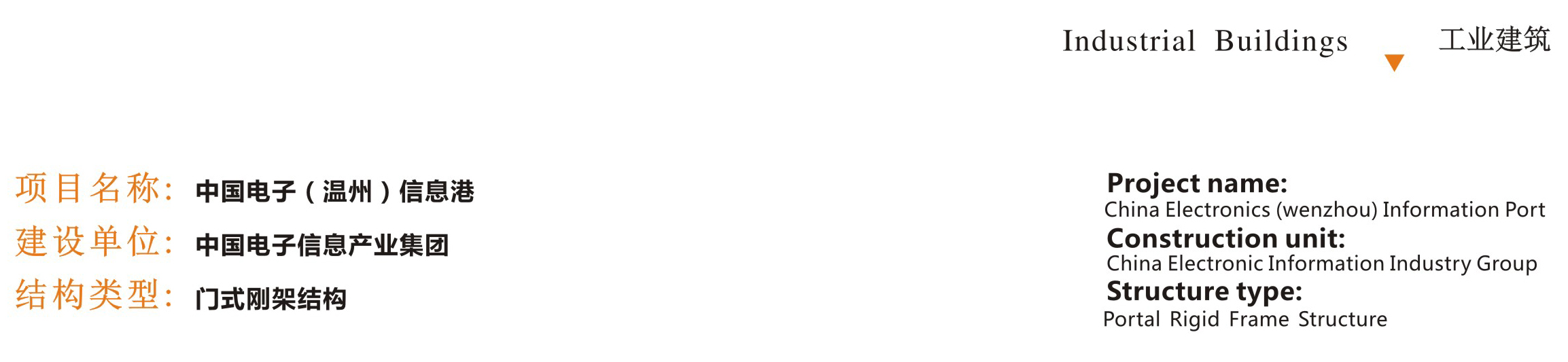 �ʼҹ��ʡ�(�й���)���޹�˾����