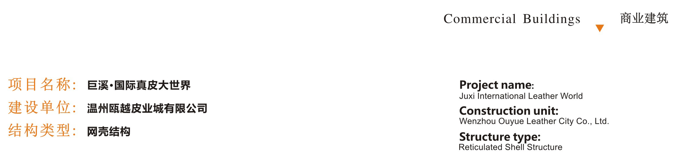 �ʼҹ��ʡ�(�й���)���޹�˾����