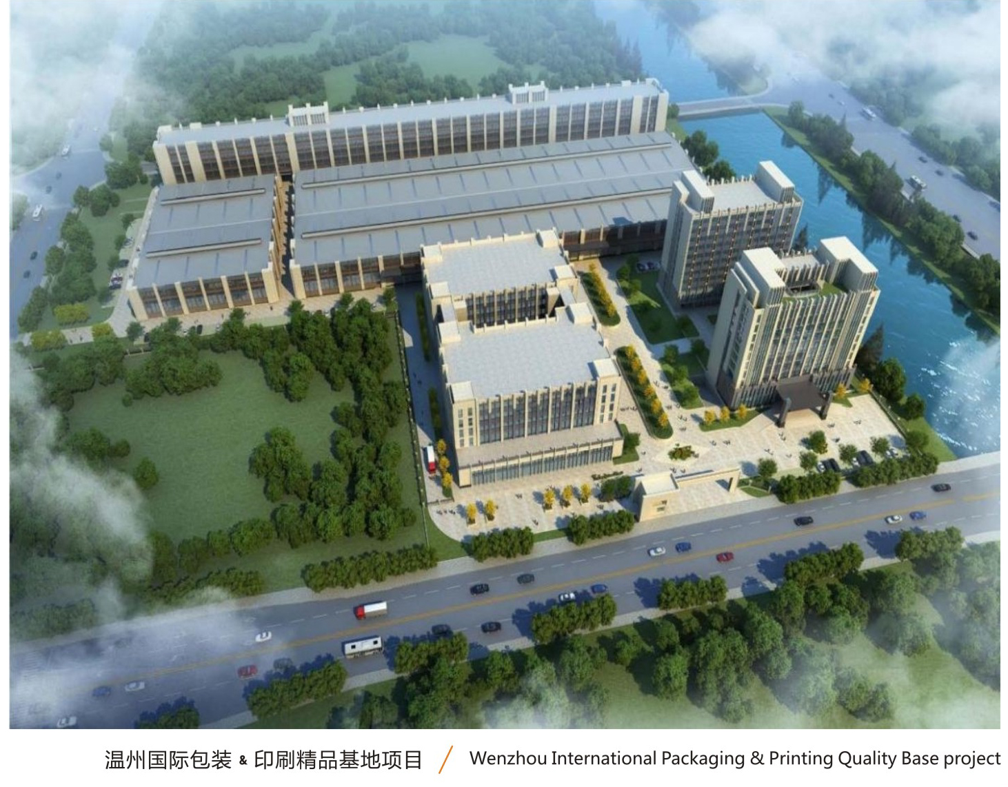 �ʼҹ��ʡ�(�й���)���޹�˾����