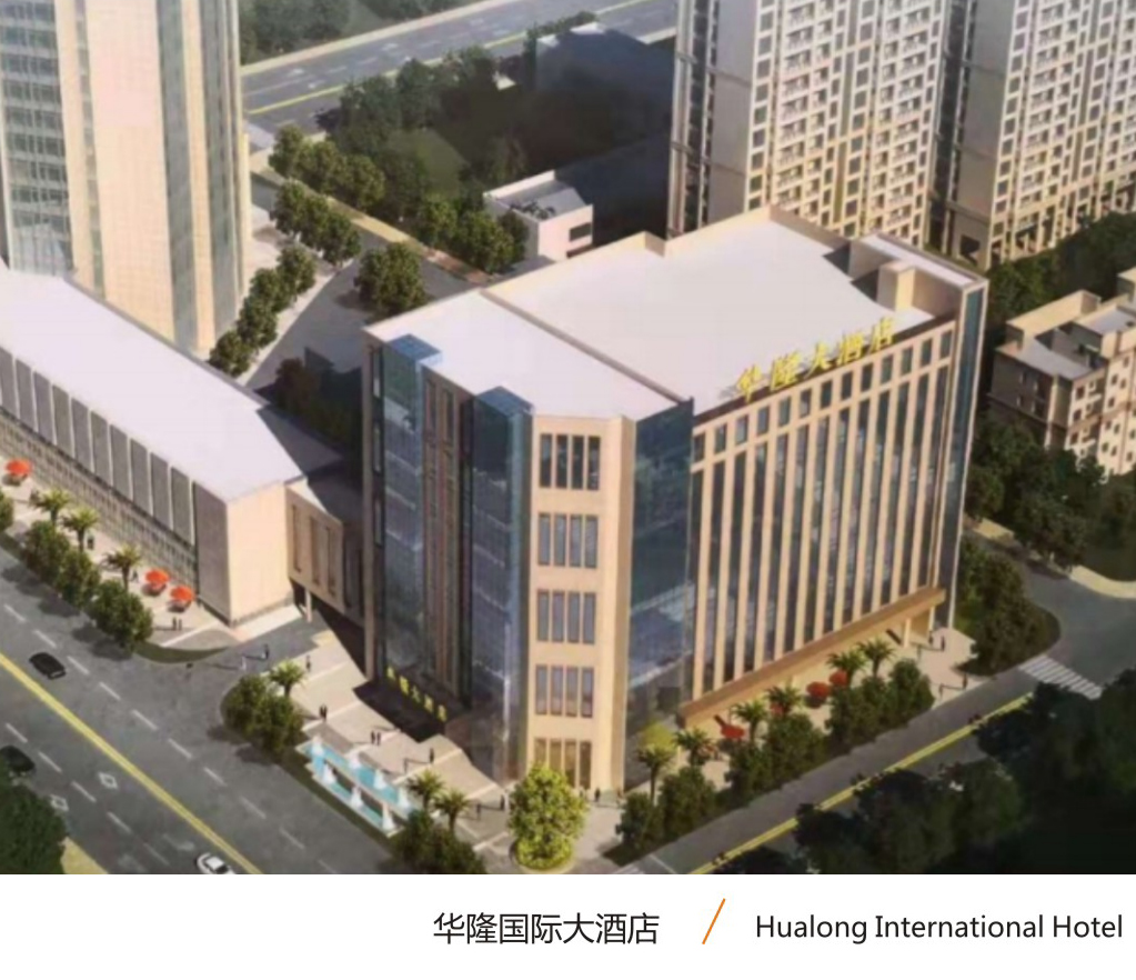 �ʼҹ��ʡ�(�й���)���޹�˾����