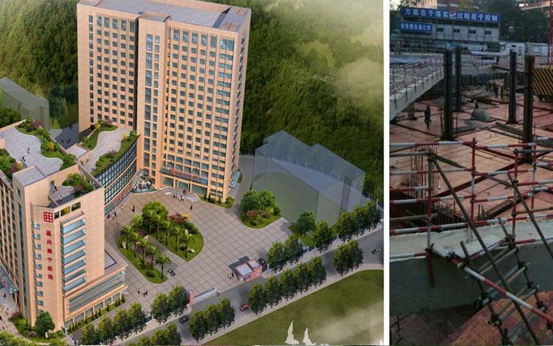 ���ݿ���ҽԺ